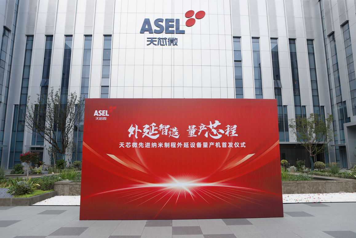 企业微信截图_17508128314130.png